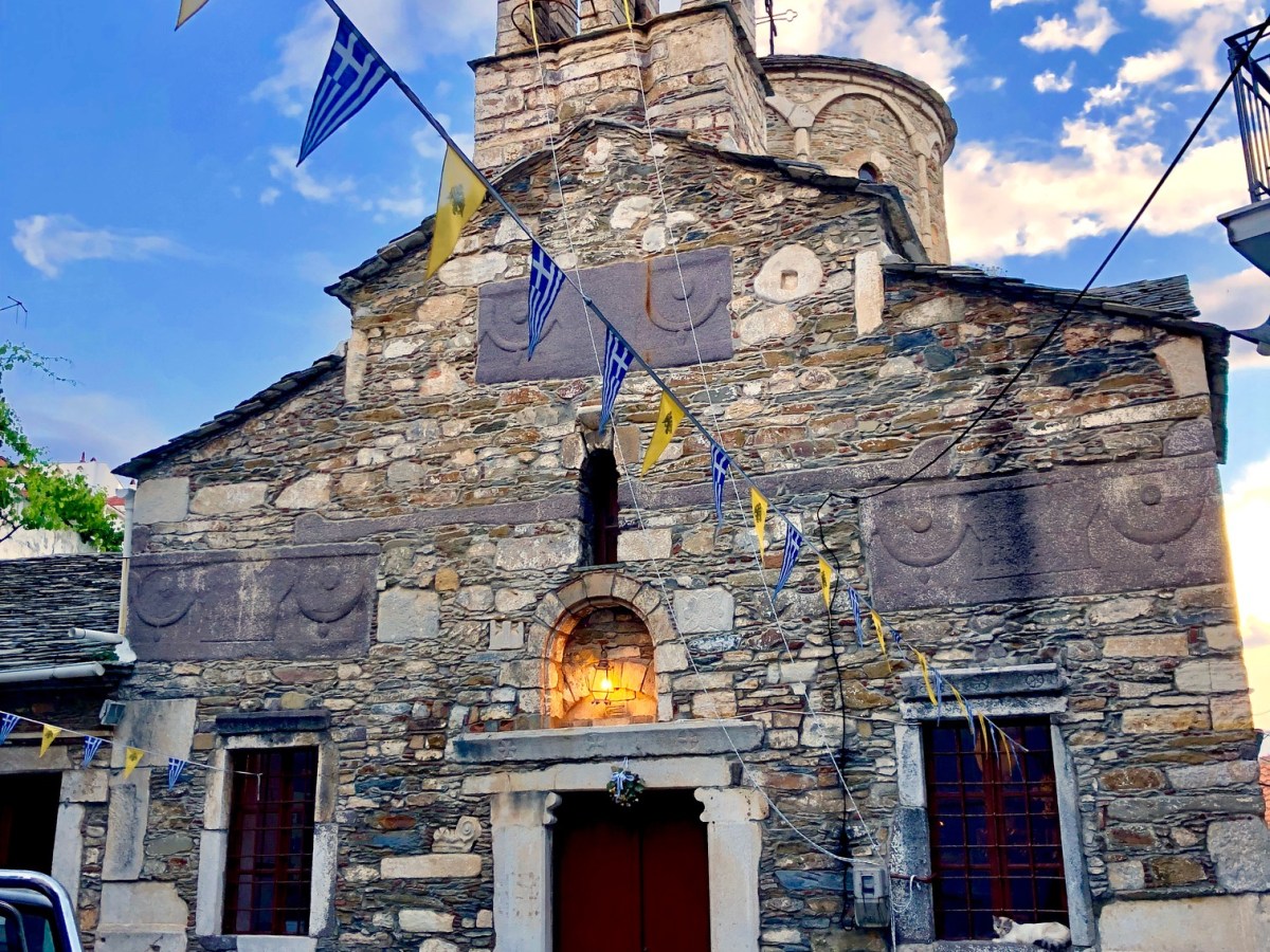 Skopelos’ Church of Agios Michael&nbsp;Synadon