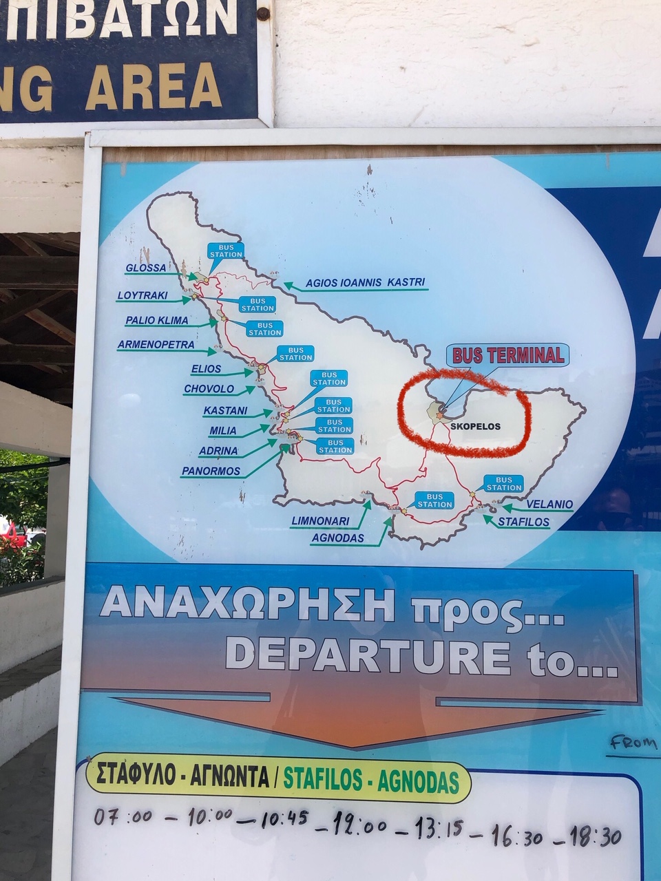 44EB8C46-501E-4E46-AE4D-32A46BFA3A8D